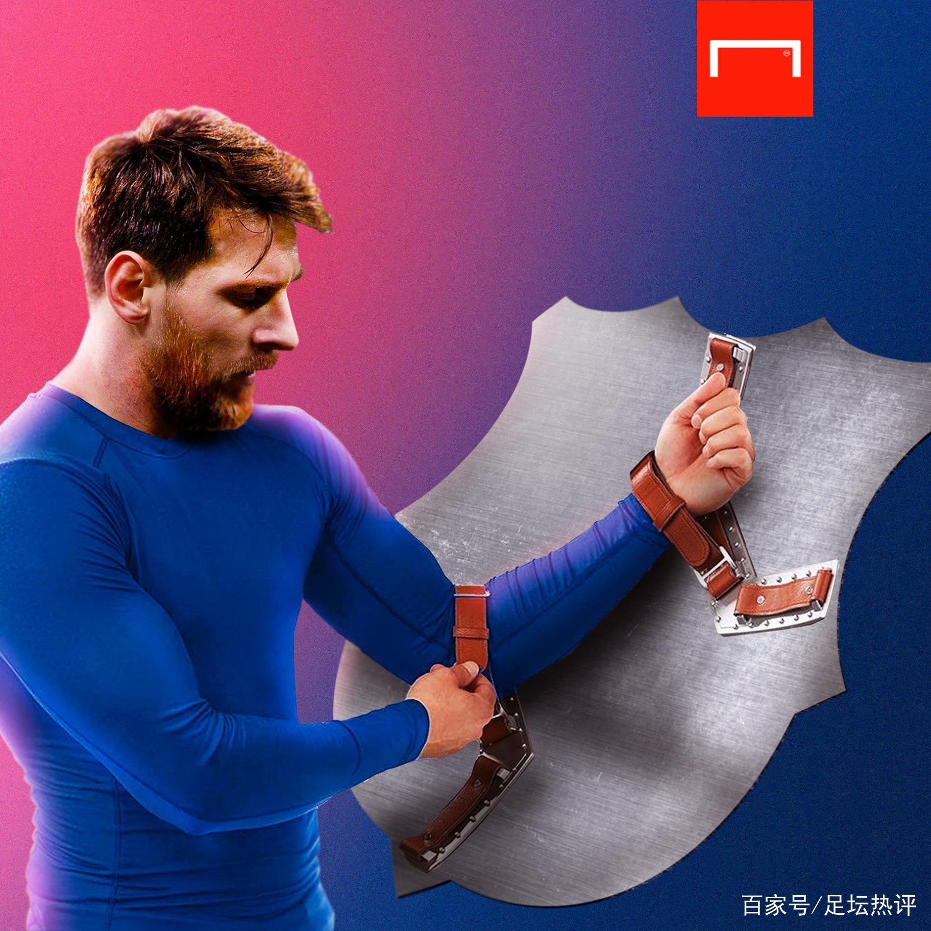 冠附加赛不
