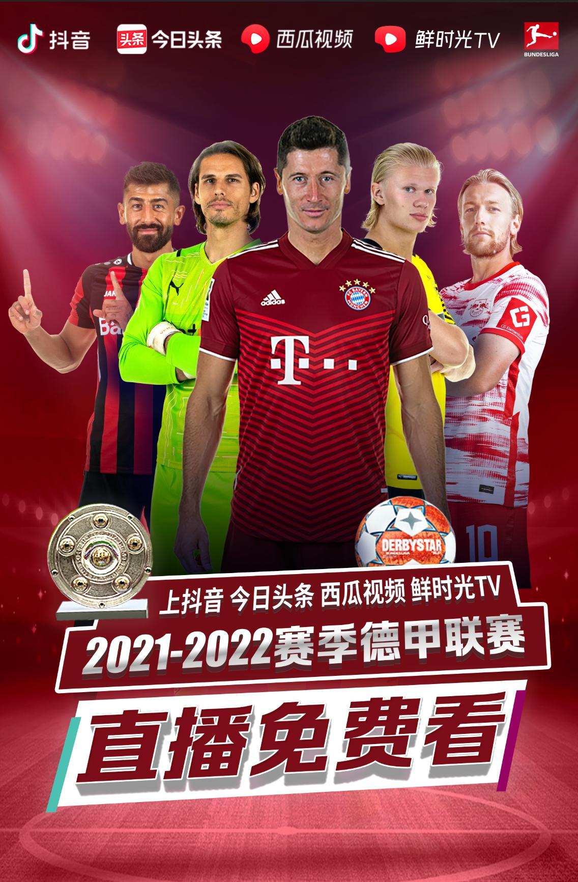 时的应对