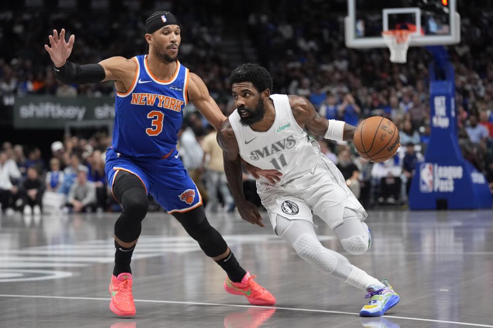 他的退役仪 他的退役仪