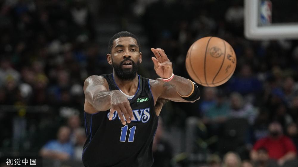 体育欧冠：继续领跑 拜仁3-1加拉塔萨雷